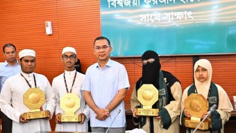 প্রধানমন্ত্রী তারেক রহমান আজ বৃহস্পতিবার (১৭ সেপ্টেম্বর ২০২৬) সকালে বাংলাদেশ সচিবালয়ে বিশ্বজয়ী কুরআন হাফেজদের সঙ্গে সাক্ষাৎ করেন।