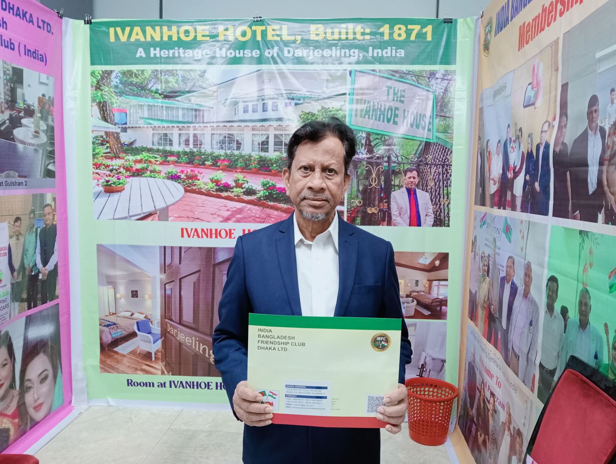 ১৩তম এশিয়ান টুরিজম ফেয়ারে ইন্ডিয়া বাংলাদেশ ফ্রেন্ডশিপ ক্লাবের সদস্যপদ আহ্বান