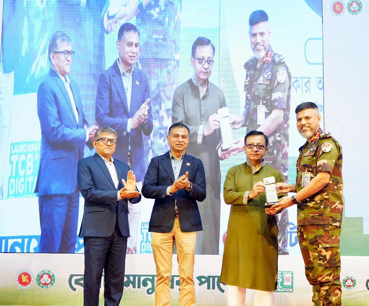 প্রযুক্তি হবে মানুষের জন্য, সেবা হবে সহজ, স্বচ্ছ ও মর্যাদাপূর্ণ : বাণিজ্যমন্ত্রী