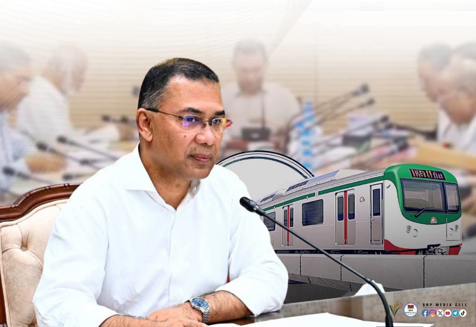 রাজধানীর তিনটি মেট্রোরেল প্রকল্প অনুমোদন দিয়েছে জাতীয় অর্থনৈতিক পরিষদের নির্বাহী কমিটি একনেক