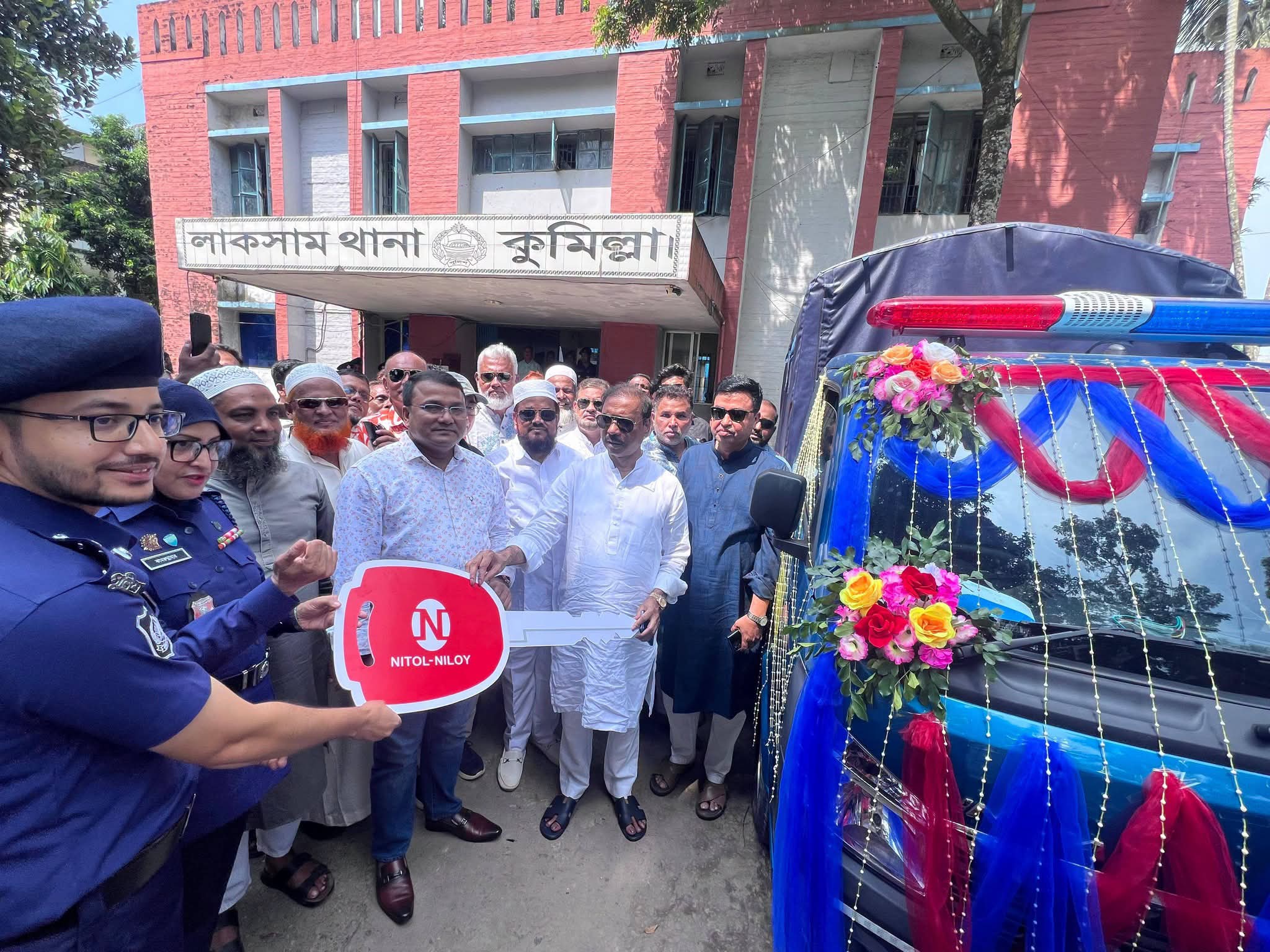 লাকসাম থানায় এমপি আবুল কালামের পিকআপ ভ্যান উপহার, টহল জোরদারের তাগিদ