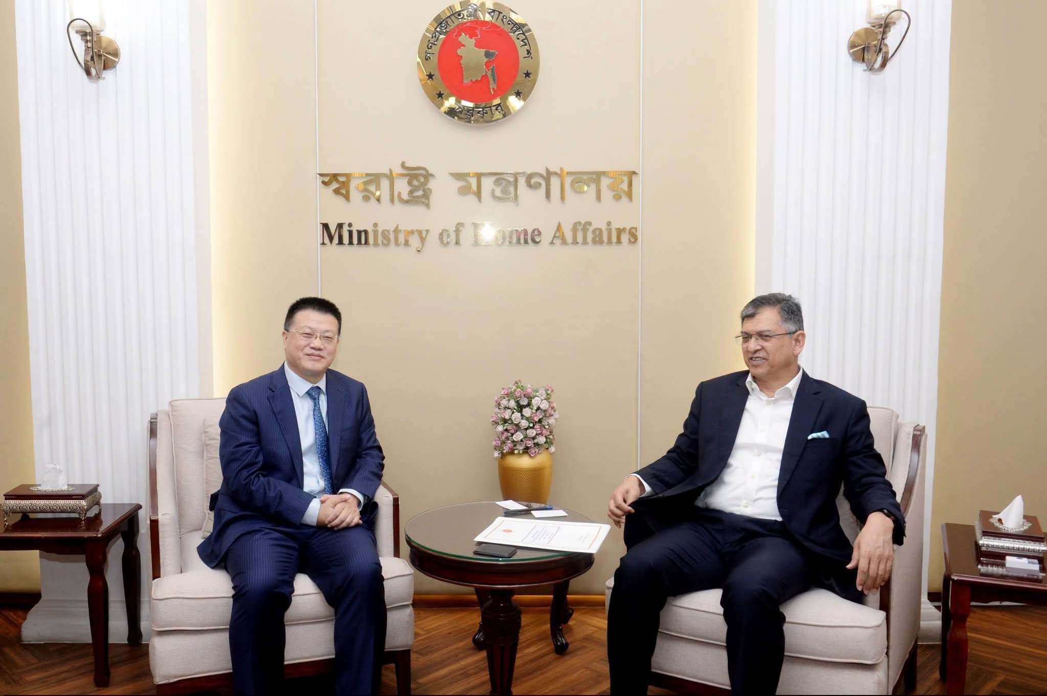 স্বরাষ্ট্রমন্ত্রী সালাহউদ্দিন আহমদের সঙ্গে বিদায়ী চীনা রাষ্ট্রদূতের সাক্ষাৎ: