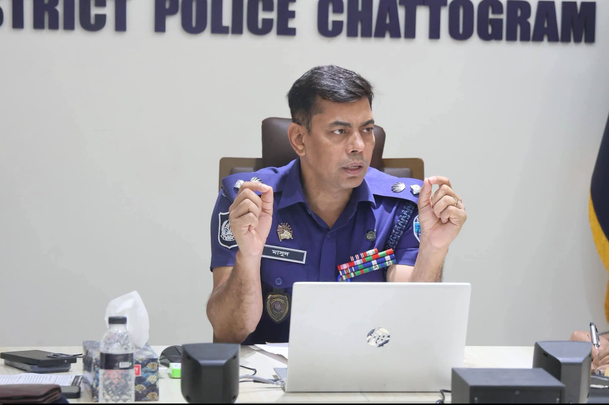 সামাজিক যোগাযোগ মাধ্যমে গুজব প্রতিরোধে সাইবার টিমের করণীয় বিষয়ে সভা