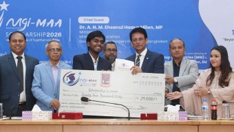 শিক্ষা ও সামাজিক উন্নয়নে সরকারের পাশাপাশি বেসরকারি খাতকেও এগিয়ে আসতে হবে: শিক্ষামন্ত্রী