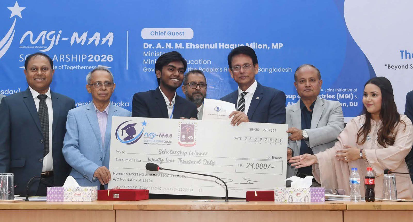 শিক্ষা ও সামাজিক উন্নয়নে সরকারের পাশাপাশি বেসরকারি খাতকেও এগিয়ে আসতে হবে: শিক্ষামন্ত্রী