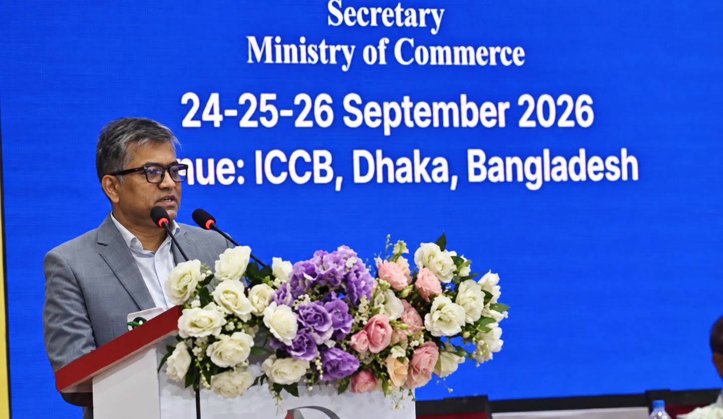 চামড়া ও পাদুকা শিল্পের রোডম্যাপ তৈরিতে মতামত নেওয়া হবে অংশীজনদের