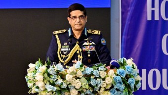 বাংলাদেশ বিমান বাহিনীর ১৩২ তম জুনিয়র কমান্ড ও স্টাফ কোর্সের সনদপত্র বিতরণ অনুষ্ঠান