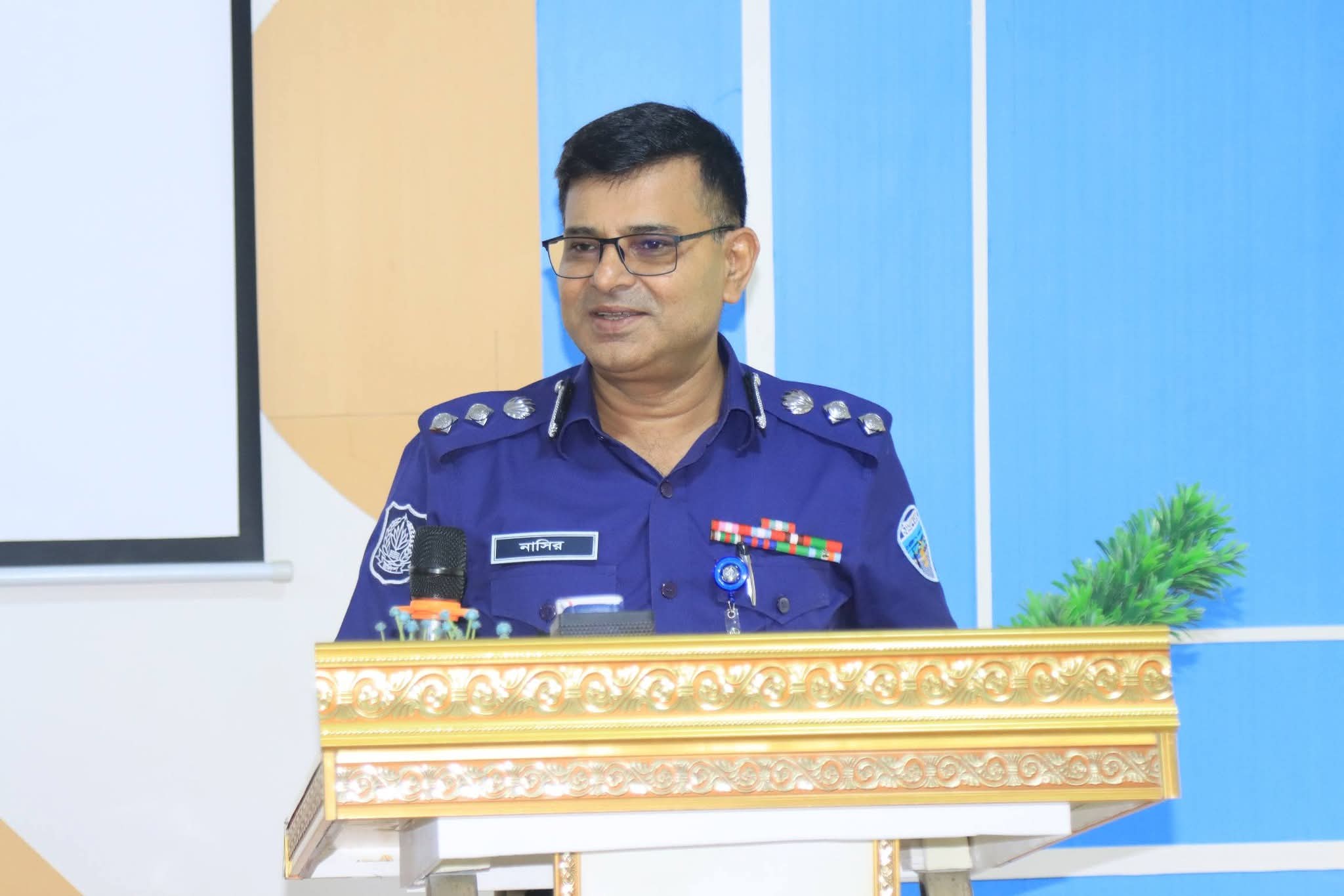নির্বাচনী দায়িত্ব পালনে পুলিশের দক্ষতা ও সক্ষমতা বৃদ্ধির প্রশিক্ষণ কোর্সের ২য় ব্যাচের সমাপনী অনুষ্ঠান