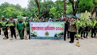 সবুজায়ন ও পরিবেশ রক্ষায় আনসার-ভিডিপি: মুন্সিগঞ্জে বৃক্ষরোপণ ও মশক নিধন অভিযান
