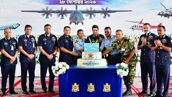 বাংলাদেশ বিমান বাহিনীর ৫৫ বছর প্রতিষ্ঠা বার্ষিকী উদযাপন