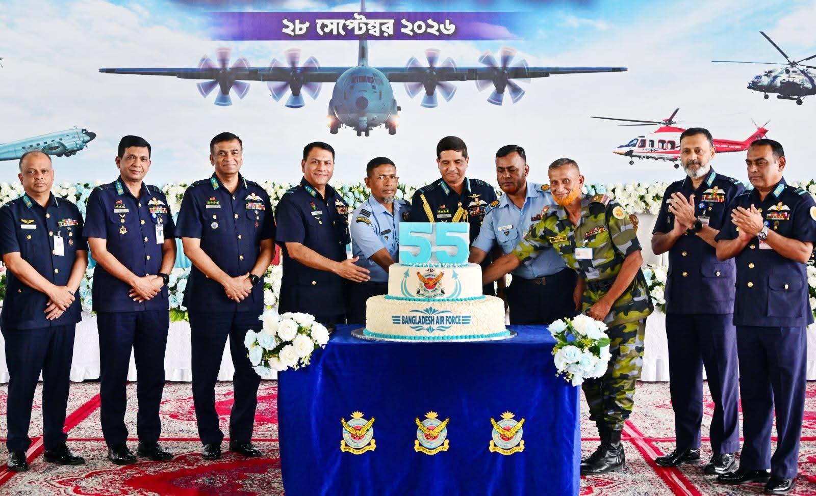 বাংলাদেশ বিমান বাহিনীর ৫৫ বছর প্রতিষ্ঠা বার্ষিকী উদযাপন
