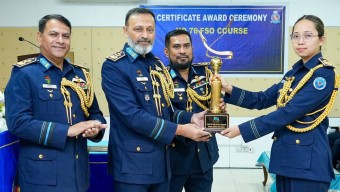 বাংলাদেশ বিমান বাহিনীর ৭৬তম ফ্লাইট সেফটি অফিসার্স কোর্স এর সনদপত্র বিতরণ অনুষ্ঠান
