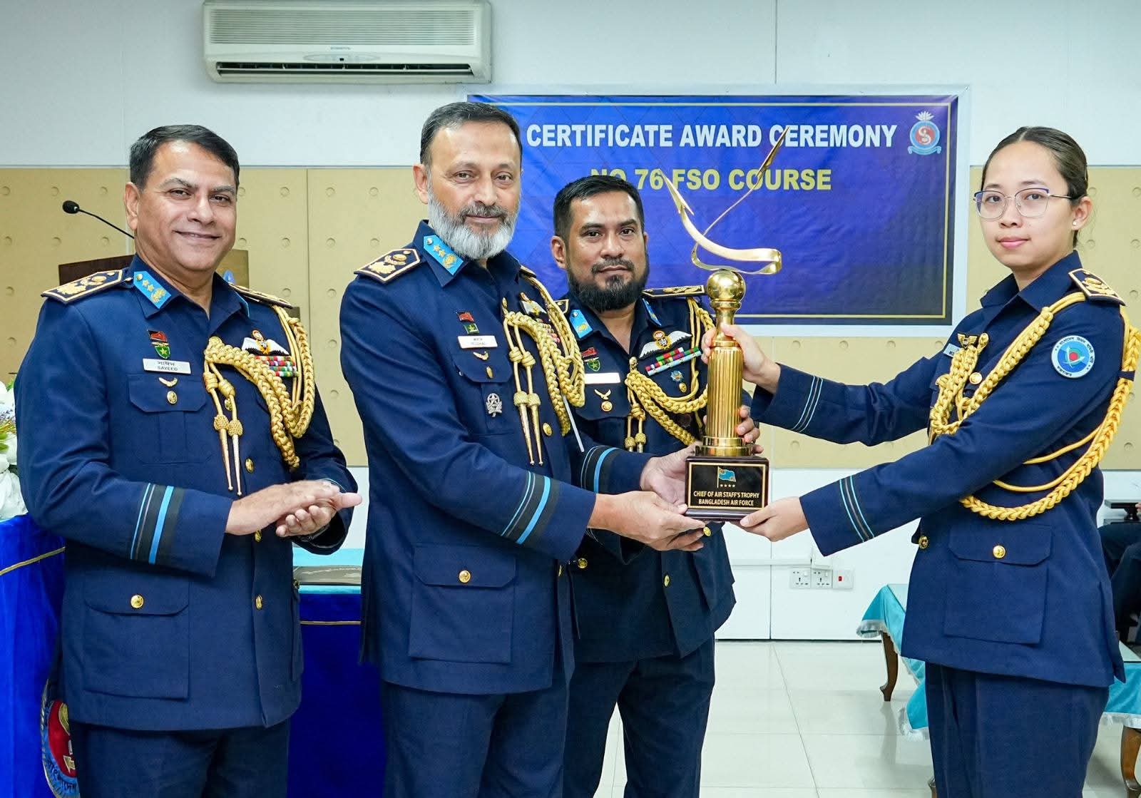 বাংলাদেশ বিমান বাহিনীর ৭৬তম ফ্লাইট সেফটি অফিসার্স কোর্স এর সনদপত্র বিতরণ অনুষ্ঠান