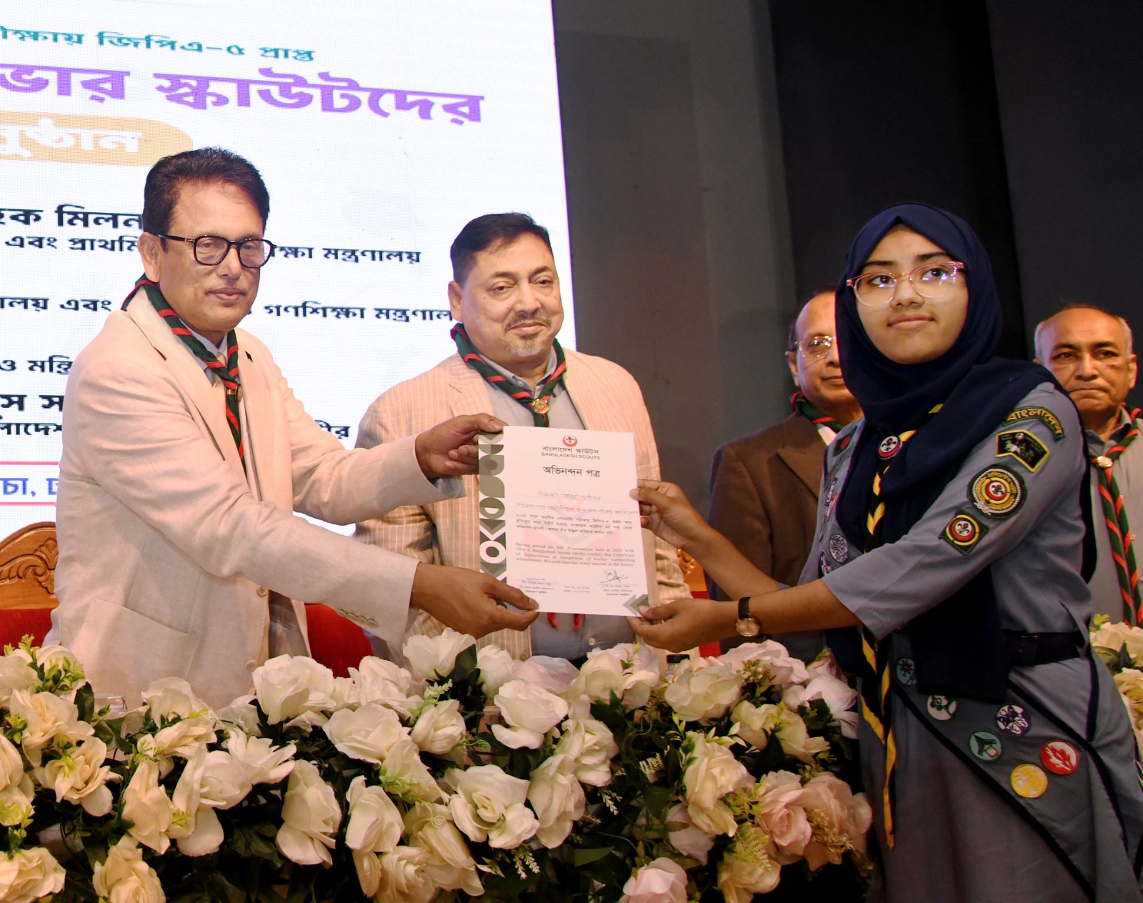 স্কাউটিং জনসেবা ও নেতৃত্বের গুণাবলী তৈরির মাধ্যমে আত্মত্যাগ শেখায়: শিক্ষা মন্ত্রী