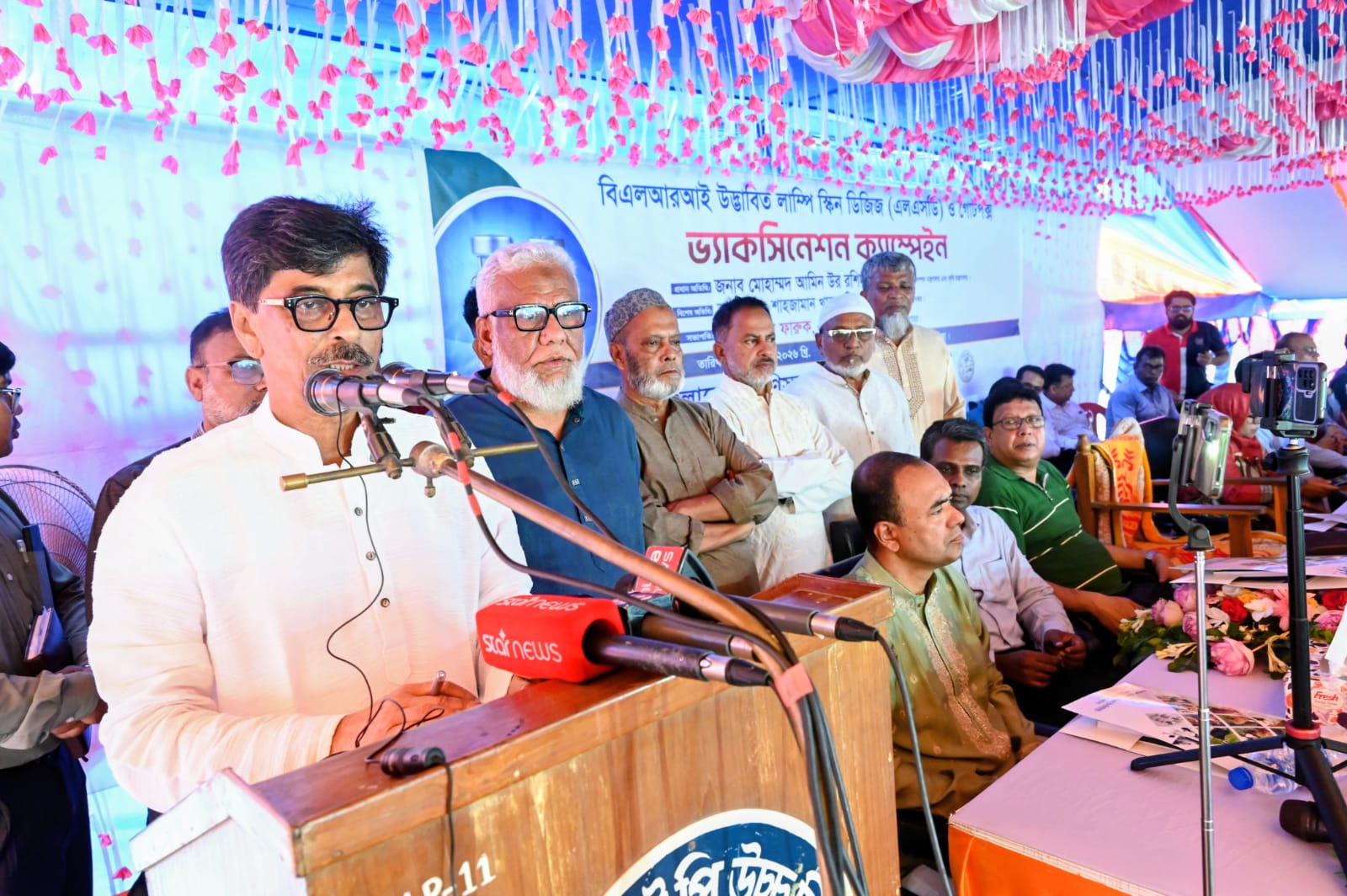 দেশীয় এলএসডি ভ্যাকসিনে সুরক্ষিত হবে গবাদিপশু, কমবে খামারিদের ক্ষতি-মৎস্য ও প্রাণিসম্পদ এবং কৃষিমন্ত্রী