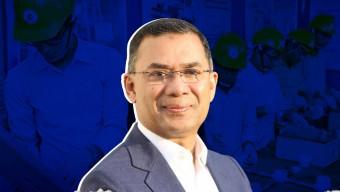 আন্তর্জাতিক সাক্ষরতা দিবস উপলক্ষে মাননীয় প্রধানমন্ত্রী তারেক রহমান-এর বাণী
