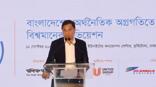 ডেঙ্গু প্রতিরোধে সচেতনতা ও পরিচ্ছন্নতার বিকল্প নেই-মৎস্য ও প্রাণিসম্পদ প্রতিমন্ত্রী