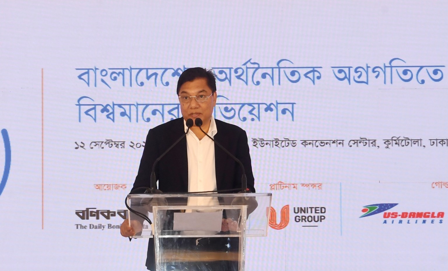 ডেঙ্গু প্রতিরোধে সচেতনতা ও পরিচ্ছন্নতার বিকল্প নেই-মৎস্য ও প্রাণিসম্পদ প্রতিমন্ত্রী