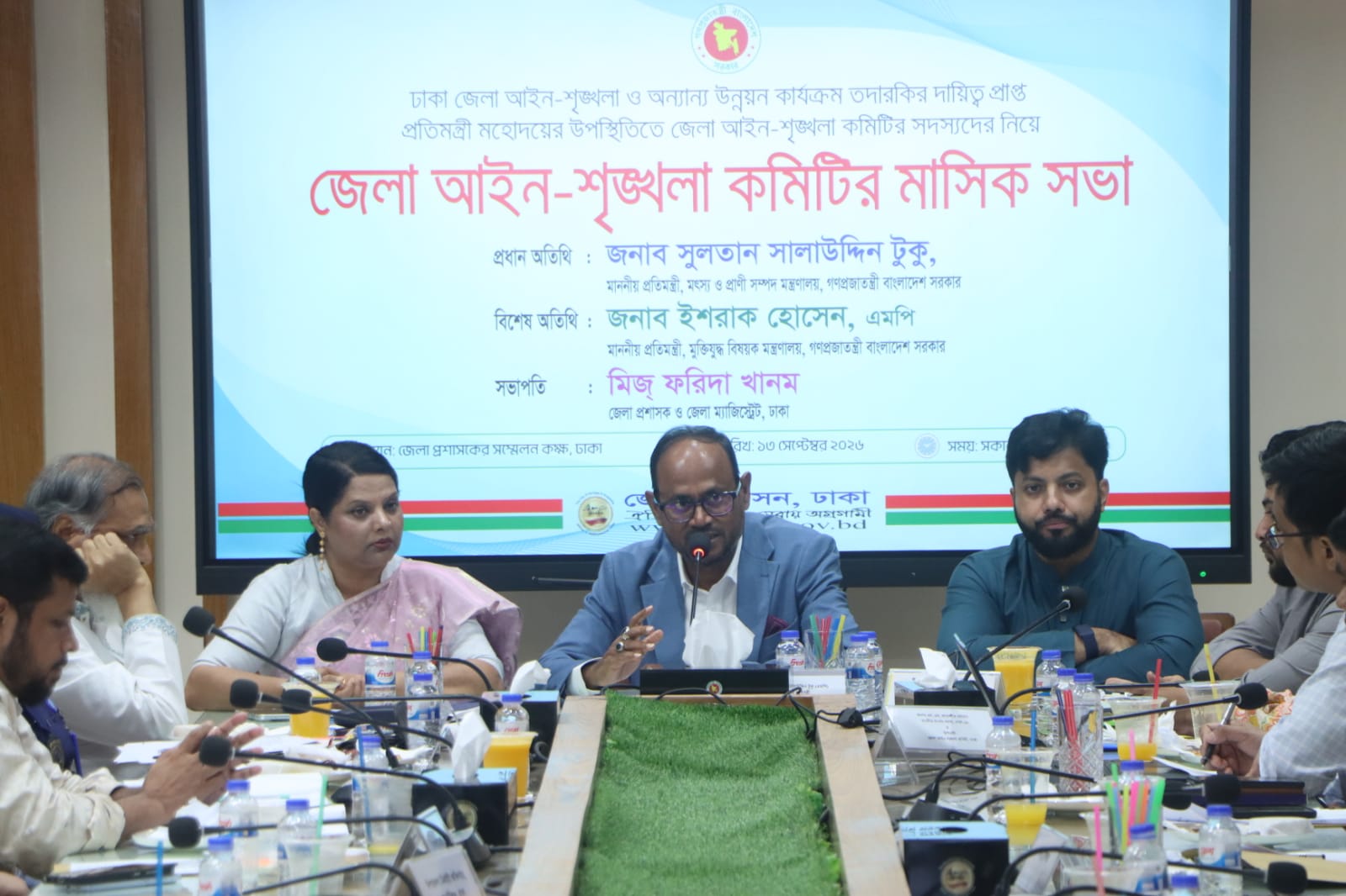 আইনশৃঙ্খলার পাশাপাশি উন্নয়ন প্রতিবন্ধকতা দূর করতে উদ্যোগ নিতে হবে-মৎস্য ও প্রাণিসম্পদ প্রতিমন্ত্রী