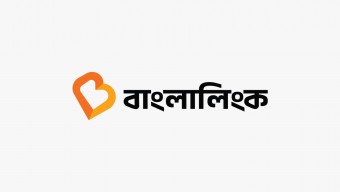 বাংলালিংক গ্রাহকদের জন্য ‘কথা বলা শুক্রবারে ফ্রি’