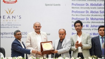গবেষণা-উদ্ভাবন- উন্নয়নভিত্তিক উচ্চশিক্ষায় গুরুত্ব দিচ্ছে সরকারের: ইউজিসি সদস্য ড. মামুন