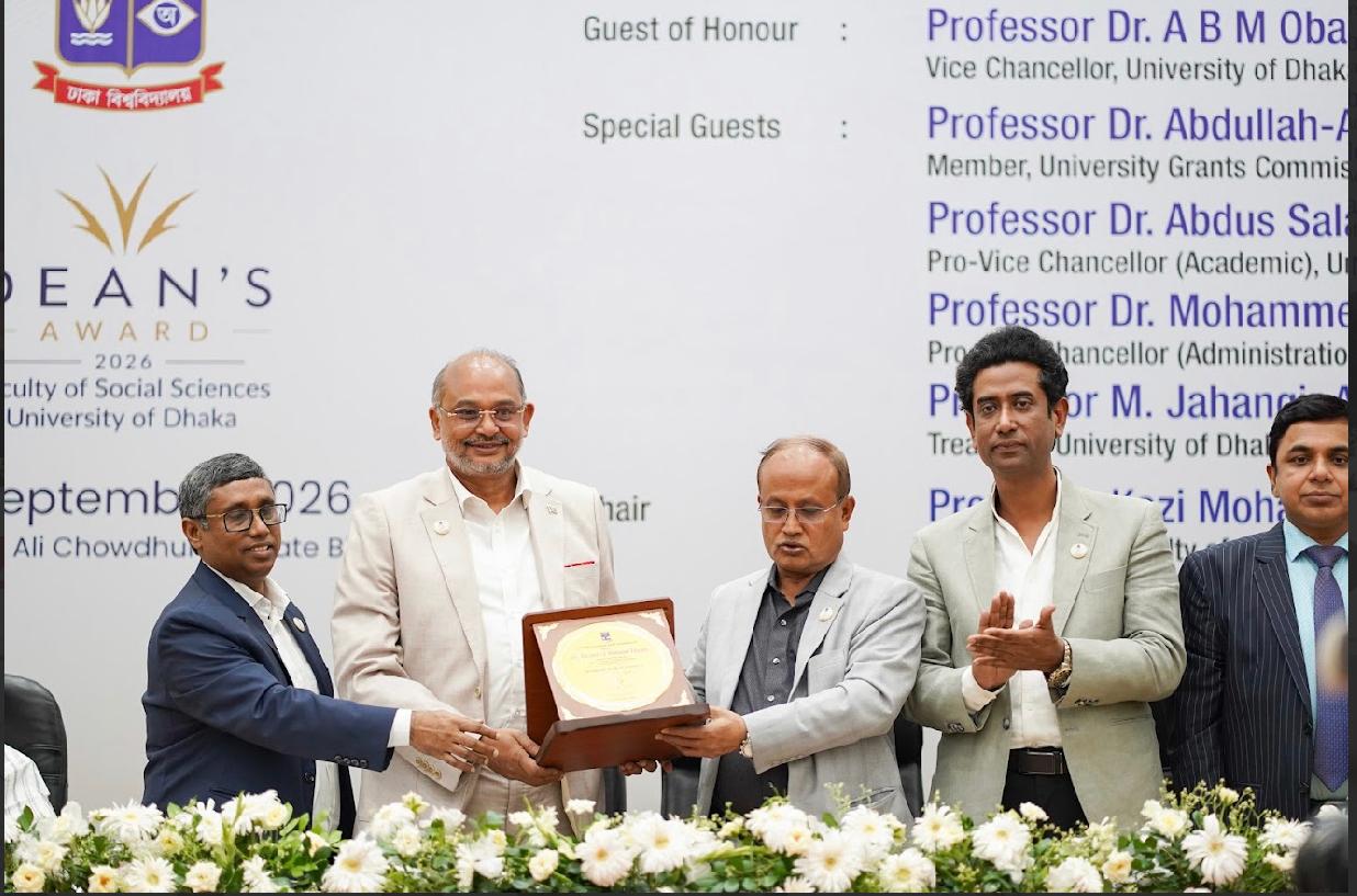 গবেষণা-উদ্ভাবন- উন্নয়নভিত্তিক উচ্চশিক্ষায় গুরুত্ব দিচ্ছে সরকারের: ইউজিসি সদস্য ড. মামুন