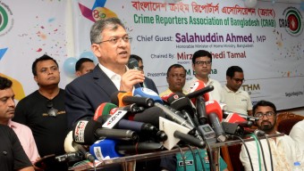 অপরাধমুক্ত সমাজ ও রাষ্ট্র গঠনে ক্রাইম রিপোর্টারদের দায়িত্বশীল ভূমিকা পালনের আহ্বান স্বরাষ্ট্রমন্ত্রীর