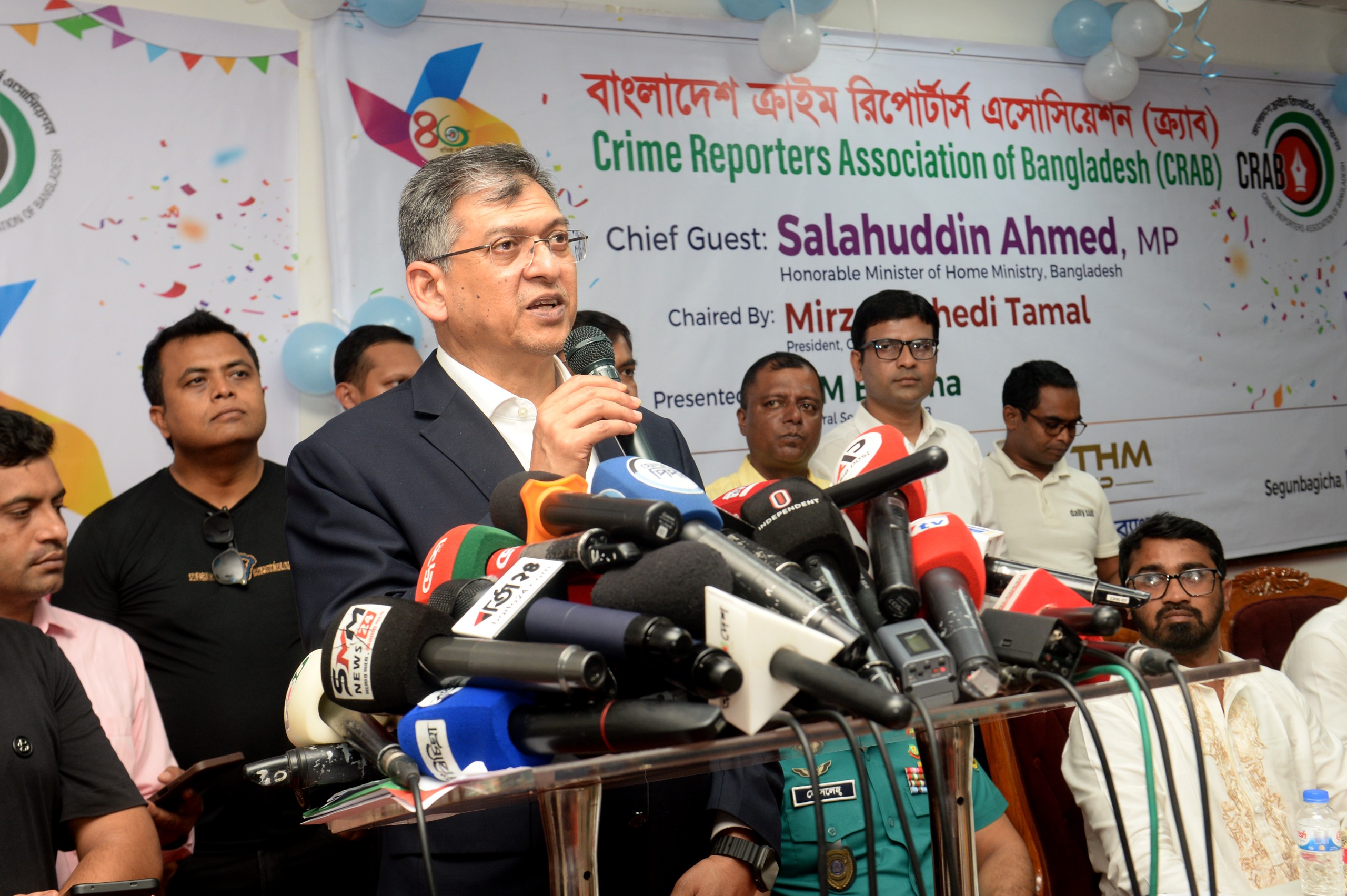 অপরাধমুক্ত সমাজ ও রাষ্ট্র গঠনে ক্রাইম রিপোর্টারদের দায়িত্বশীল ভূমিকা পালনের আহ্বান স্বরাষ্ট্রমন্ত্রীর