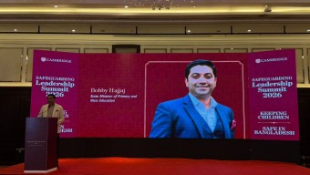 প্রাথমিকের কারিকুলামে ১২ মাসে ১২টি জীবনঘনিষ্ঠ থিম যুক্ত হবে: প্রতিমন্ত্রী ববি হাজ্জাজ