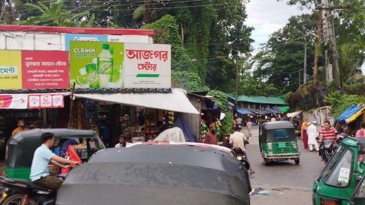 অবৈধ স্থাপনার কারণে সড়ক দুর্ঘটনা দিনদিন বৃদ্ধি পাচ্ছে : রাঙামাটি সড়ক ও জনপথ বিভাগ