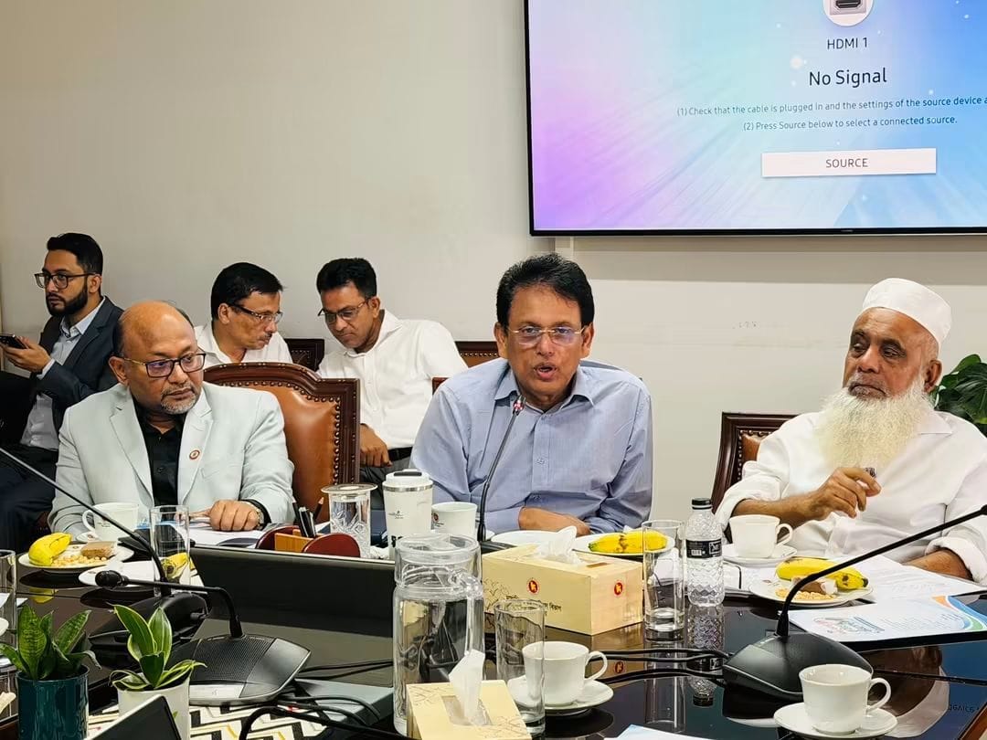 শিক্ষা এবং প্রাথমিক ও গণশিক্ষা মন্ত্রী ড. আ ন ম এহছানুল হক মিলন বলেছেন, মাদক সমস্যা নির্মূলে শিক্ষা অত্যন্ত গুরুত্বপূর্ণ ভূমিকা পালন করে