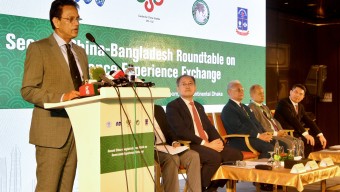 শিক্ষা এবং প্রাথমিক ও গণশিক্ষা মন্ত্রী ড. আ ন ম এহছানুল হক মিলন বলেছেন, দেশের টেকসই উন্নয়নে সমুদ্র সম্পদকে যথাযথভাবে কাজে লাগাতে হবে