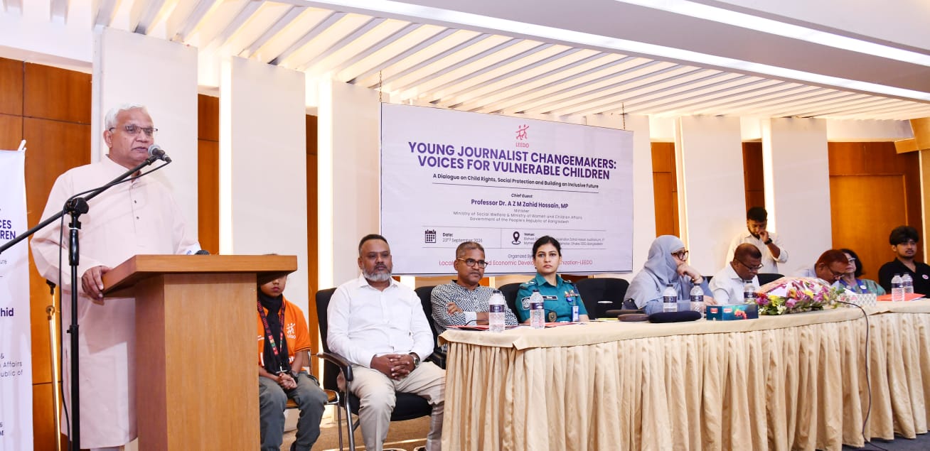 কোনো শিশুই শিক্ষার বাইরে থাকবে না-মহিলা ও শিশু বিষয়ক এবং সমাজকল্যাণ মন্ত্রী