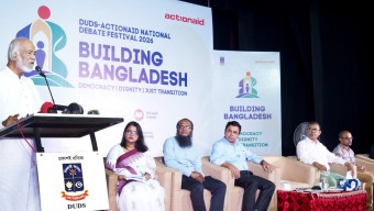 শিক্ষার্থীদের লেখাপড়ার পাশাপাশি সৃজনশীল কার্যক্রমে যুক্ত হওয়ার আহ্বান এলজিআরডি মন্ত্রীর
