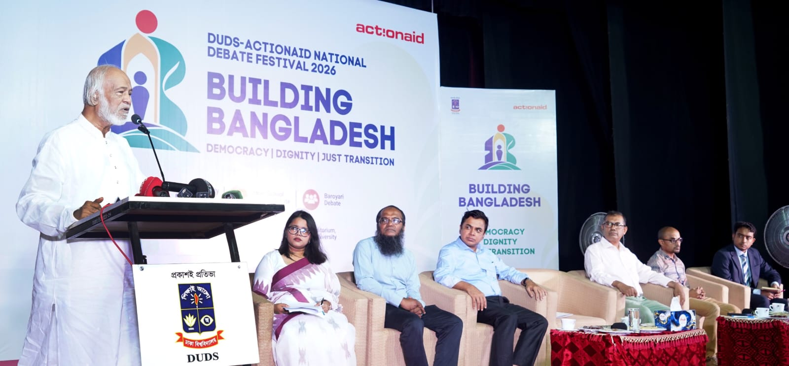 শিক্ষার্থীদের লেখাপড়ার পাশাপাশি সৃজনশীল কার্যক্রমে যুক্ত হওয়ার আহ্বান এলজিআরডি মন্ত্রীর