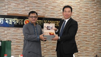 বাণিজ্যমন্ত্রী ও ইউনান প্রদেশের এক্সিকিউটিভ ভাইস গভর্নর এর বৈঠক