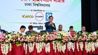সিলেটে AI ট্রেনিং সেন্টার করবে সরকার: বাণিজ্যমন্ত্রী