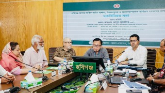 সড়ক ও সেতু নির্মাণের পাশাপাশি হবে পুনর্বাসন কাজ : বাণিজ্যমন্ত্রী