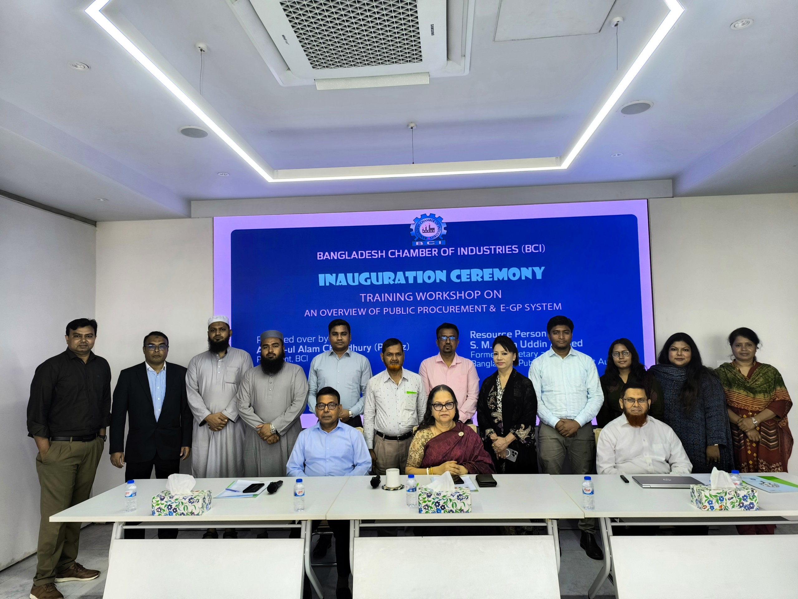 বিসিআই এর আয়োজনে “পাবলিক প্রকিউরমেন্ট আইন ও বিধিমালা এবং ই-জিপি (e-GP) সিস্টেম” বিষয়ক প্রশিক্ষন কর্মশালা