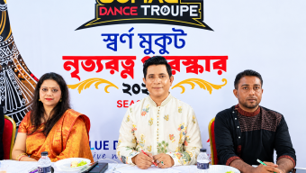 কচি-কাঁচার মেলা মিলনায়তনে শুরু ‘স্বর্ণমুকুট নৃত্যরত্ন পুরস্কার ২০২৬’
