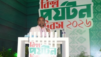 বিশ্ব পর্যটন দিবসে পর্যটন খাতের উন্নয়নে সমন্বিত উদ্যোগের আহ্বান এমপি মোঃ জসিম উদ্দিনের