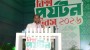 বিশ্ব পর্যটন দিবসে পর্যটন খাতের উন্নয়নে সমন্বিত উদ্যোগের আহ্বান এমপি মোঃ জসিম উদ্দিনের