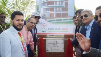 নর্থ সাউথ গ্রুপের ৫ম প্রতিষ্ঠাবার্ষিকী উদযাপিত