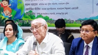 মাদকমুক্ত ও আগামীর সমৃদ্ধ বাংলাদেশ গড়ায় শিশুর প্রথম শিক্ষক মা এবং সুরক্ষার হাতিয়ার খেলাধুলা: সাচিং প্রু