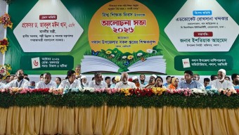 সম্পদ সীমিত হলেও শিক্ষকদের সুযোগ-সুবিধায় কার্পণ্য করবে না সরকার: এলজিআরডি মন্ত্রী
