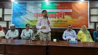 খাদ্য অধিকার আইন প্রণয়নে সংসদে উত্থাপনের প্রতিশ্রুতি দিলেন সংসদ সদস্য আবু সুফিয়ান