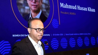 বিজিএমইএ এর ‘ESG Platform’ এর উদ্বোধন