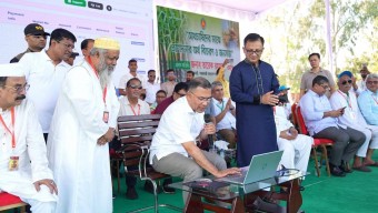 রাজশাহীতে আখচাষিদের ১২ কোটি টাকার প্রণোদনা দিলেন প্রধানমন্ত্রী তারেক রহমান