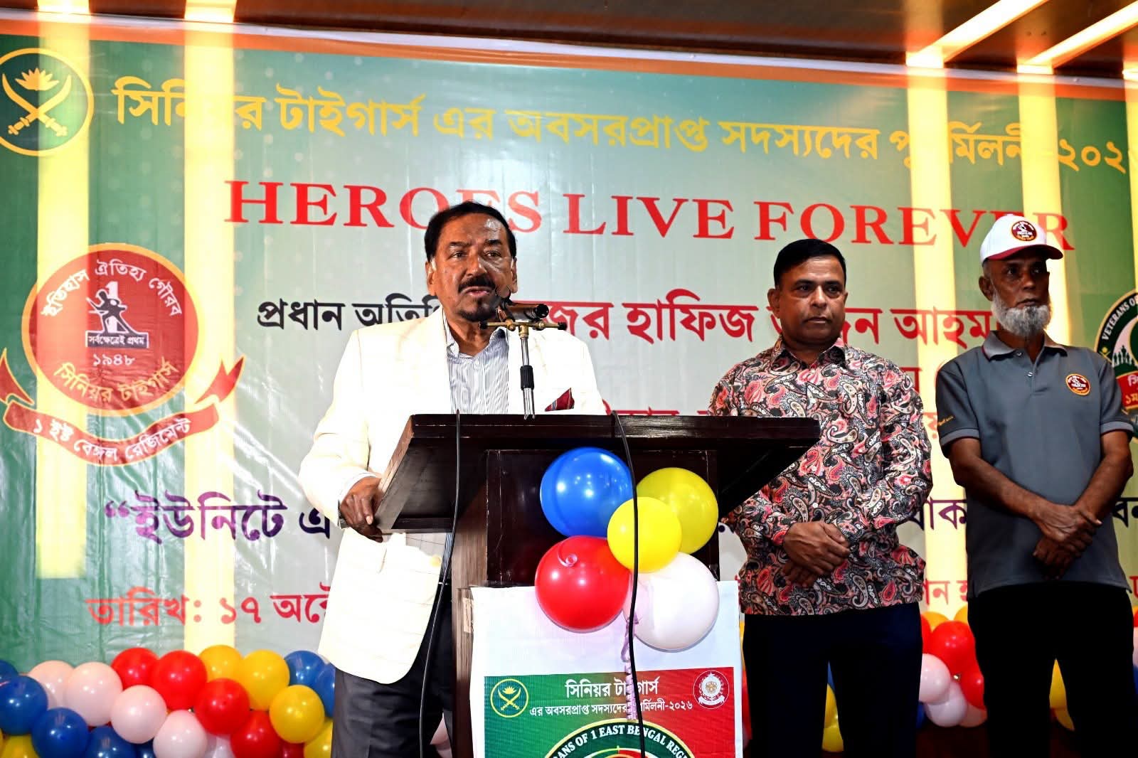 ১৯৭১ এর মহান মুক্তিযুদ্ধ ছিল একটি প্রকৃত জনযুদ্ধ-স্পীকার
