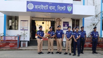সিলেট মেট্রোপলিটন পুলিশের ২০তম প্রতিষ্ঠাবার্ষিকী উপলক্ষ্যে রেইজিং ডে-২০২৬-এর উদ্বোধন, আনন্দ র‍্যালি, আলোচনা সভা ও পুনাক, এসএমপি, সিলেট আয়োজিত চিত্রাঙ্কন প্রতিযোগিতার বিজয়ীদের পুরস্কার বিতরণী অনুষ্ঠান অনুষ্ঠিত: